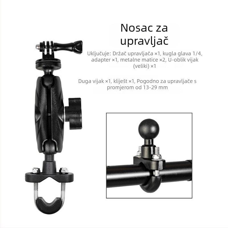 Držač za motor s kamerom za akciju — aluminijska zlitina — za sportske kamere — Brand: Motorcycle bubble
