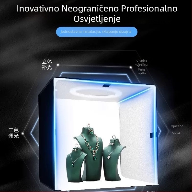 Studijska LED Kutija za Fotografiranje Proizvoda | Aluminijski Okvir, Mekana Svjetlosna Tkanina, Zaslon, Marka Leitesheng, Proizvodna Zona 40/50/60