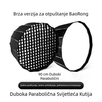 Softbox rasvjetno tijelo, platnena konstrukcija, za profesionalnu fotografiju, s mrežom, težina 1.5