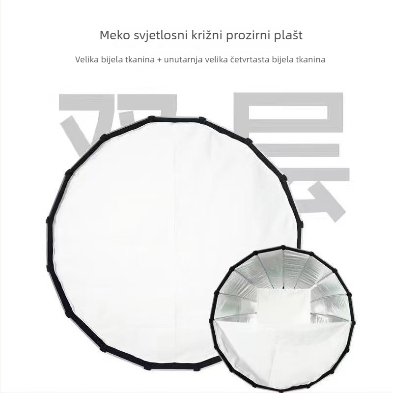 Softbox rasvjetno tijelo, platnena konstrukcija, za profesionalnu fotografiju, s mrežom, težina 1.5