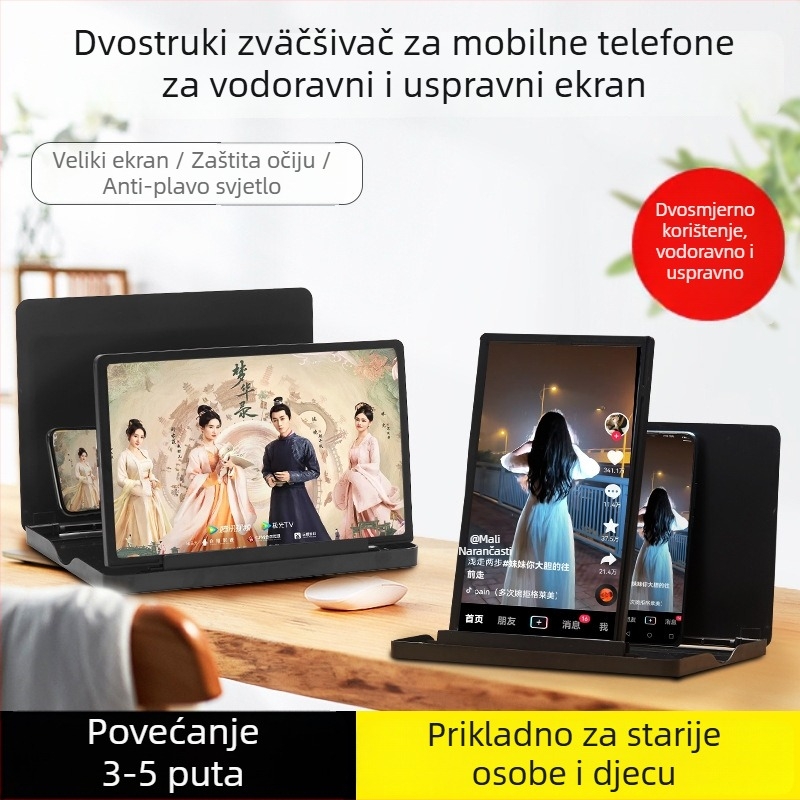Stolni držač za telefon sa povećalom zaslona (vodoravno i uspravno), Materijal: ABS + akrilna leća, Model BL-6609, Univerzalna kompatibilnost