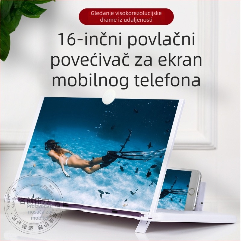 Povećivač zaslona za mobitel WL838, izvučni dizajn, plastično kućište, kompatibilan sa Samsungom, Huaweijem i Appleom, podržava prilagodbu, pogodan za sve situacije