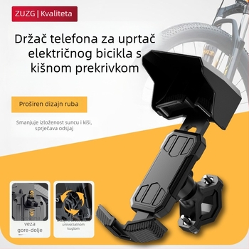 Držač za telefon na biciklu za navigaciju — Otporan na udarce, 360° okret (horizontalno i vertikalno), Brzi pristup i oslobađanje, Materijali: ABS + hardver + silikagel + TPU