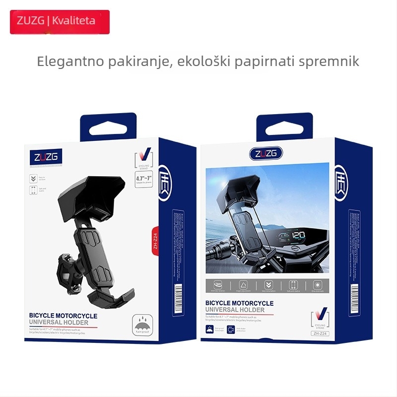 Držač za telefon na biciklu za navigaciju — Otporan na udarce, 360° okret (horizontalno i vertikalno), Brzi pristup i oslobađanje, Materijali: ABS + hardver + silikagel + TPU