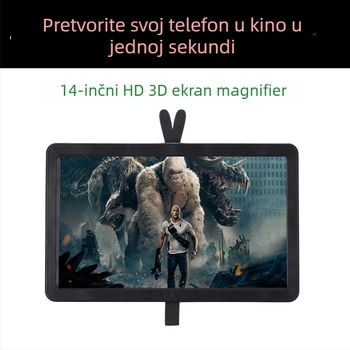 Povećivač zaslona za telefon X8, sklopivi dizajn s drvenom teksturom, HD 3D projekcija, za stolnu uporabu