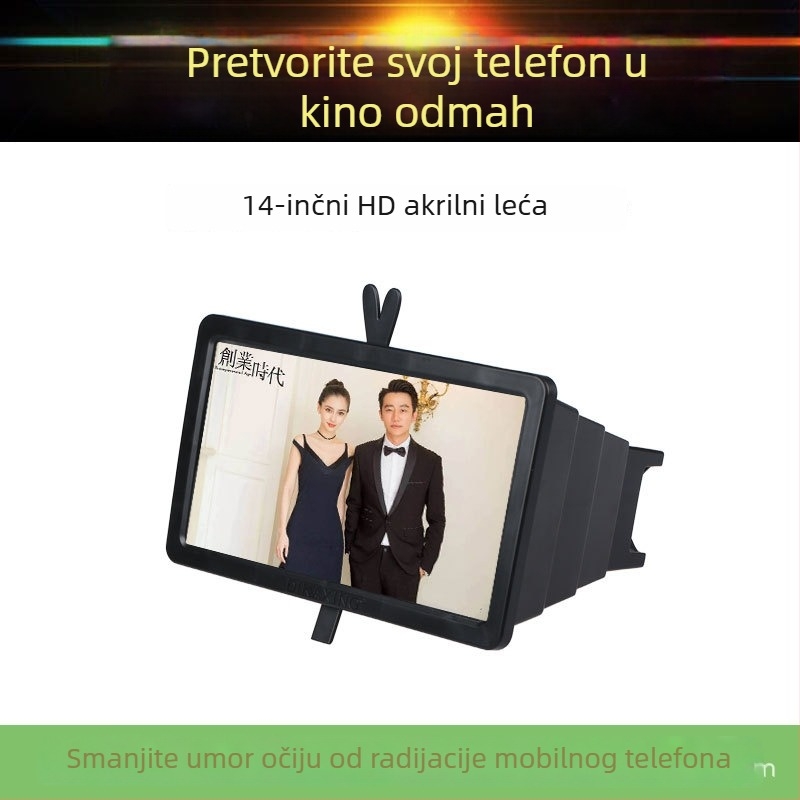 Povećivač zaslona za telefon X8, sklopivi dizajn s drvenom teksturom, HD 3D projekcija, za stolnu uporabu