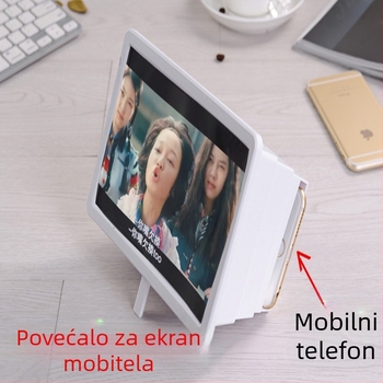 Pojačivač zaslona za telefon za stolno emitiranje uz zaštitu očiju - ABS, Model F2, Marka Xiongge, Tip 19716386731