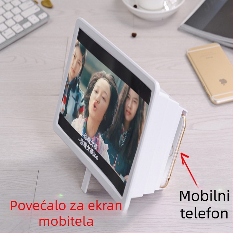 Pojačivač zaslona za telefon za stolno emitiranje uz zaštitu očiju - ABS, Model F2, Marka Xiongge, Tip 19716386731