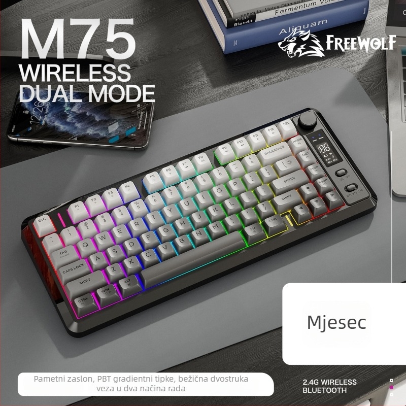 Bežična Bluetooth tipkovnica s dualnim načinom, 87 tipki, PBT gradientne kapice tipki, zaslon, istovremeno povezivanje s 2 uređaja