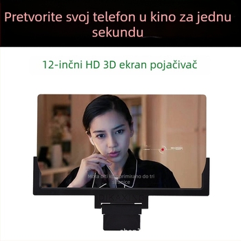 Dika Star HD 3D povećivač zaslona za mobitel, Lazy držač, model F9, opća kompatibilnost, stolna uporaba, podrška prilagođavanju