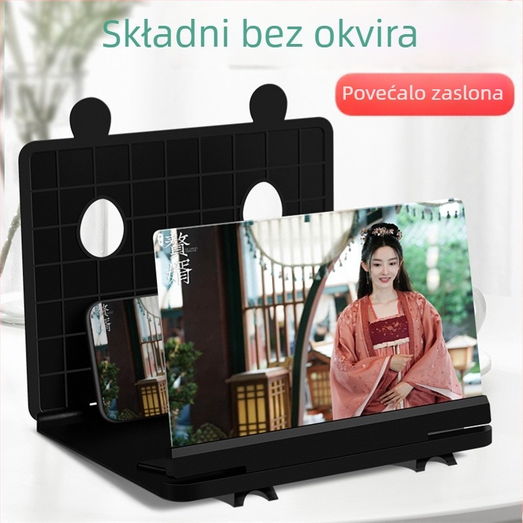 Držač za telefon s povećalom zaslona, 3D HD, zaštita očiju, protiv podrhtavanja