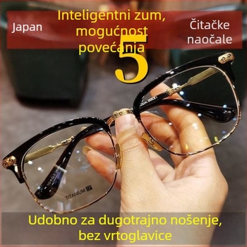 Naočale za čitanje s dvostrukim dizajnom, HD optika, zaštita od plavog svjeta, 16x uvećanje