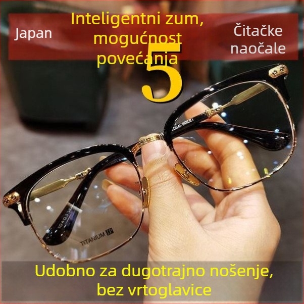 Naočale za čitanje s dvostrukim dizajnom, HD optika, zaštita od plavog svjeta, 16x uvećanje