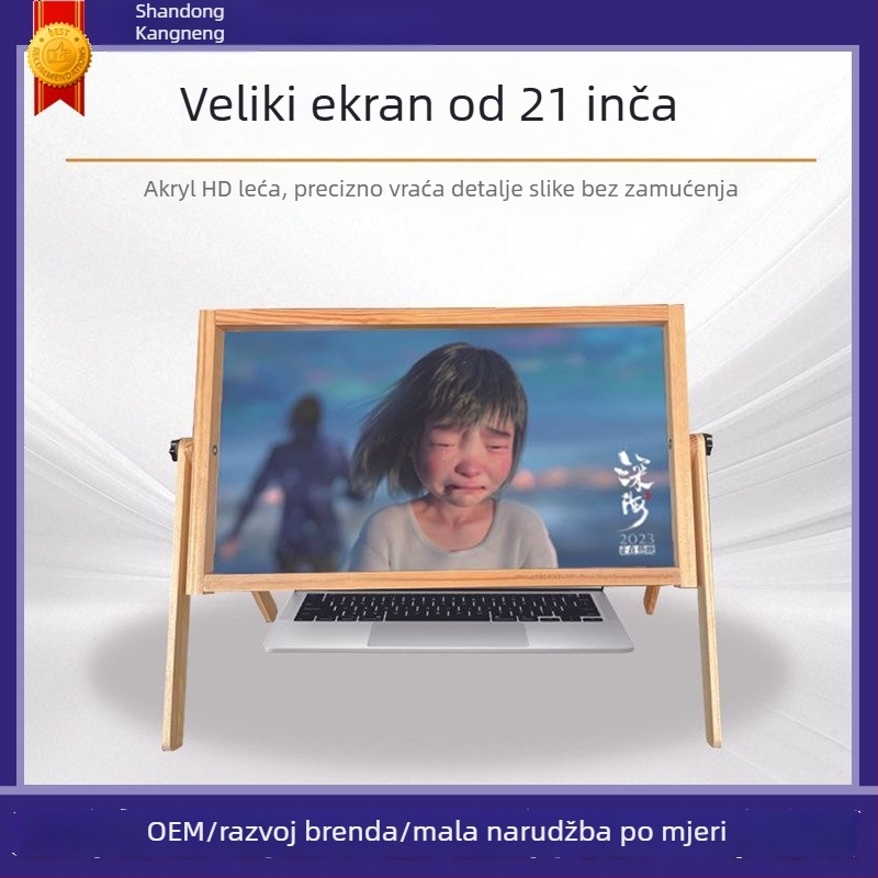 Stolna lupa za zaslon računala – 4× povećanje, akrilna leća, model Dnf new style, Kang neng, prilagodljivo