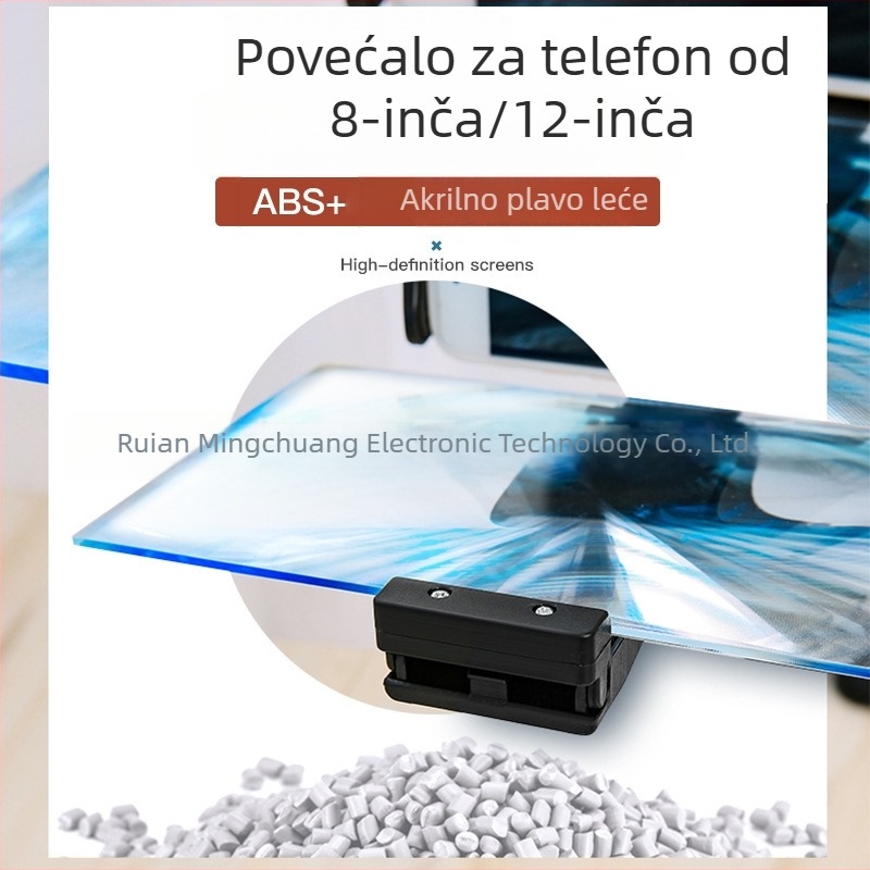 Mingchuang Weili WL810 Amplifikator za mobitel – plast, opća namjena, podrška prilagodbi, kompatibilan sa Samsung, Huawei, Apple