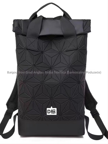 Sportski ruksak s geometrijskim rombom i šljokicama, PU materijal, zakrivljeni naramenici, velika zapremina, unisex