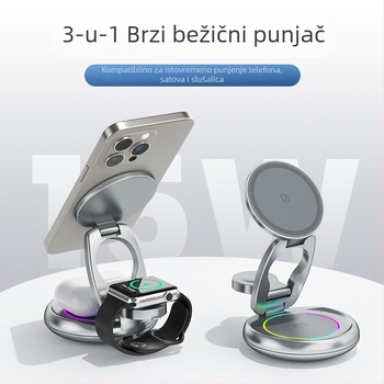 Metalni rotirajući bežični punjač za iPhone 17 — magnetna podrška, 3-u-1, PD brzo punjenje, izlaz 15W+3W+2.5W (ukupna snaga 20W)