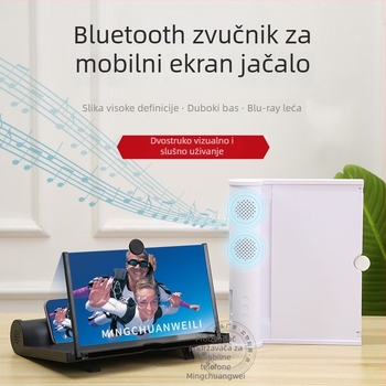 Lazy stalak s Bluetooth zvučnikom i povećalom zaslona za telefon, materijal ABS + Fresnel leća, mogućnost prilagodbe