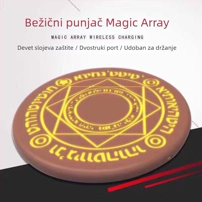 10W bežični punjač – Magic Circle disk, brzo punjenje uz zvuk, ulaz 9V, izlaz 1A