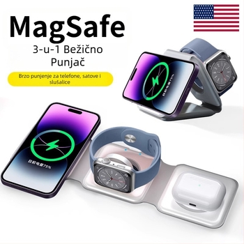 Tri u jednom MagSafe bežični punjač za Apple uređaje, sklopivi magnetski držač, 15W, QC4.0, 2A