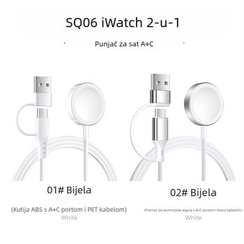 Apple Watch 2-u-1 USB-A/USB-C bežični punjač od aluminijske legure, 5W izlazna snaga