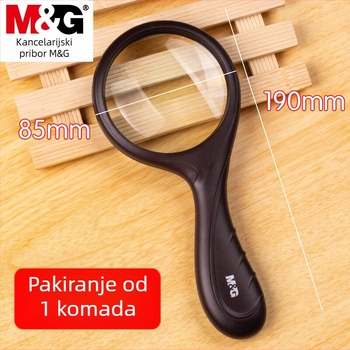 Morning Light ARCN8261 3.5x Ručna lupa za čitanje novina