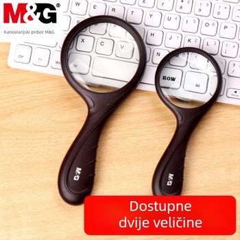 Morning Light ARCN8261 3.5x Ručna lupa za čitanje novina