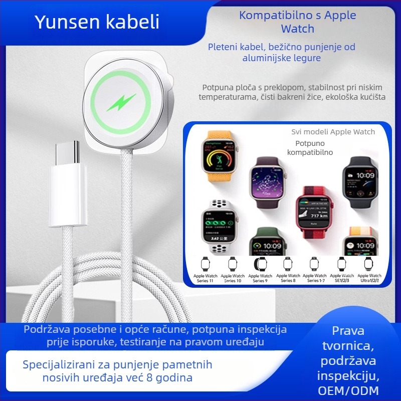 Bežični punjač za Apple Watch s magnetskim punjenjem, S10, PD protokol, 0.5A, 2.5W, pleteni kabel