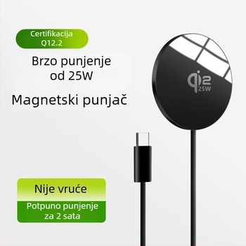 Ultra-tanki bežični punjač 25W od aluminijske legure, Qi 2.2 brzo punjenje magnetskim kabelom, prijenosan