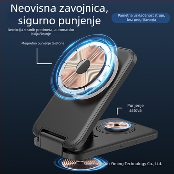 Bežični punjač 3-u-1 s MagSafe magnetskim punjenjem, prijenosni sklopivi držač, QC3.0 brzo punjenje, maksimalna izlazna snaga 15W