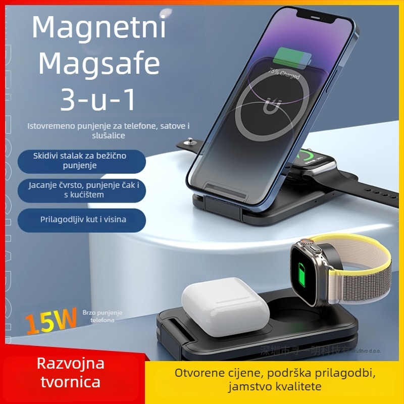 Bežični punjač 3-u-1 s MagSafe magnetskim punjenjem, prijenosni sklopivi držač, QC3.0 brzo punjenje, maksimalna izlazna snaga 15W