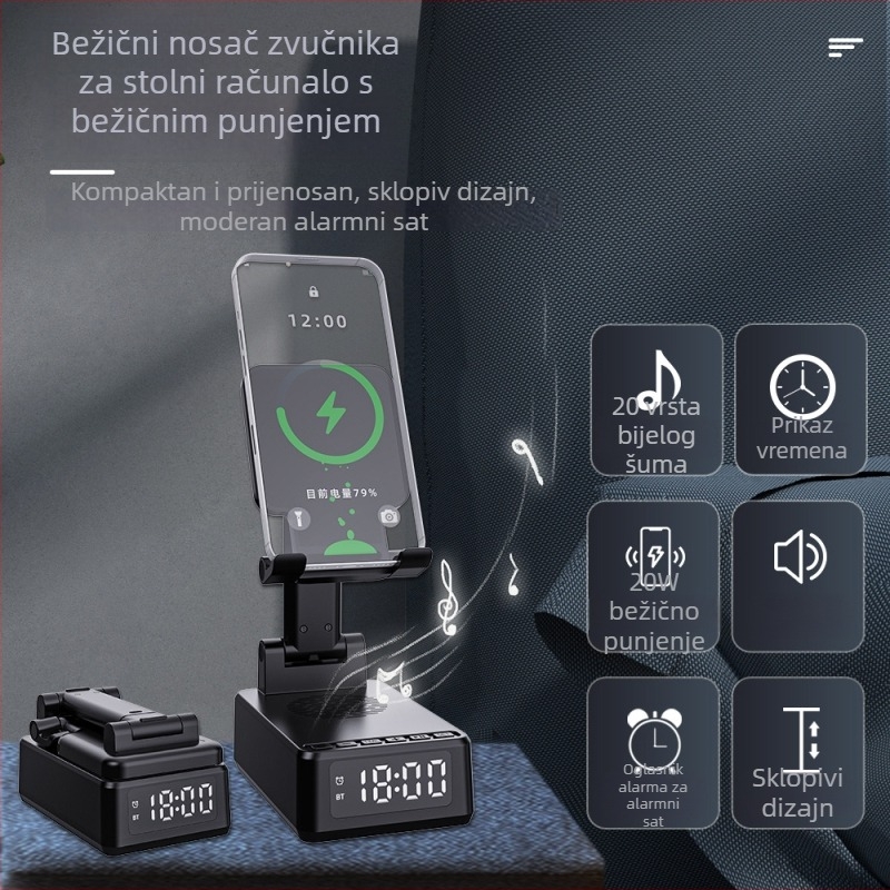 3-u-1 sklopivi držač za telefon s bežičnim punjenjem 15W, Bluetooth zvučnik, budilica i bijeli šum za spavanje