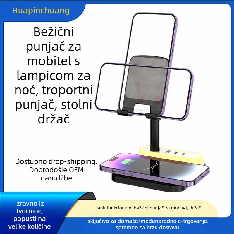 Bežični punjač za telefon sa držačem, 15W brzo punjenje, LED noćna lampica, stolni punjač s tri priključka