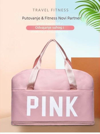 Fitness i putna torba s odjeljivanjem suhih i mokrih dijelova, unisex, kapacitet 20–35 L, Oxford materijal, stil rekreacijskog putovanja (20–35 L; Oxford materijal; odjeljivanje suhih i mokrih dijelova; Unisex; stil rekreacijskog putovanja)