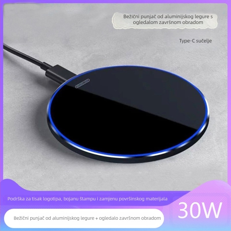Okrugli stolni bežični punjač s oglednim završetkom i pulsirajućom svjetlošću, do 15W izlaz, podržava QC3.0/4.0 i PD20W/35W