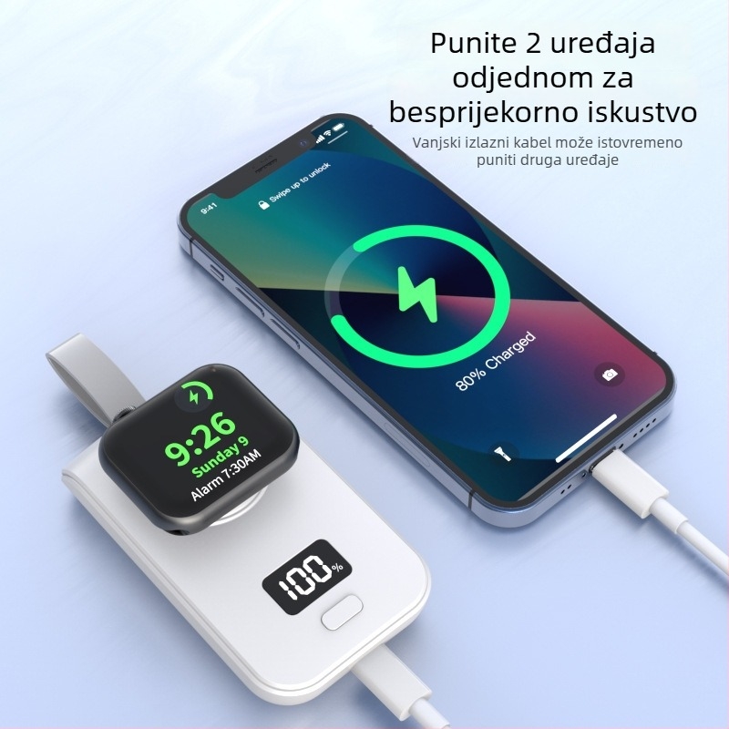 Prijenosni magnetni bežični punjač za Apple Watch uz power banku, digitalni prikaz, ukupna snaga 7W, maksimalna izlazna snaga 5W, podržava magnetsko punjenje i brzo punjenje