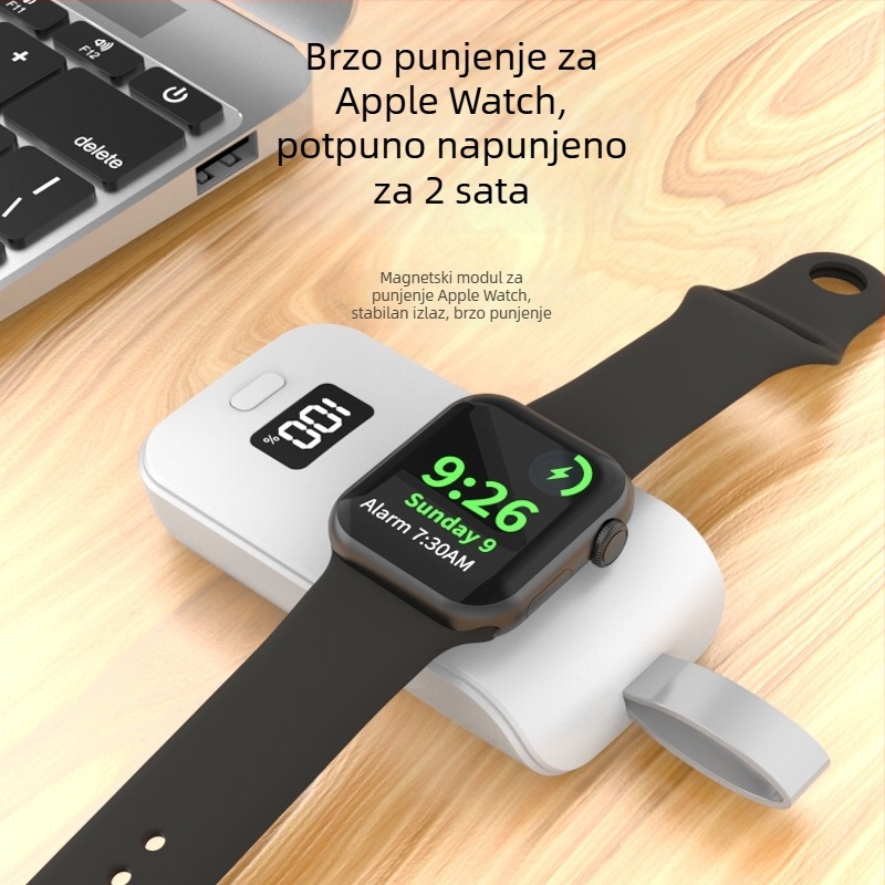 Prijenosni magnetni bežični punjač za Apple Watch uz power banku, digitalni prikaz, ukupna snaga 7W, maksimalna izlazna snaga 5W, podržava magnetsko punjenje i brzo punjenje