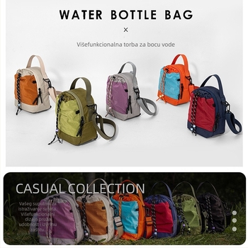Vanjska sportska crossbody torba, kapacitet do 20 L, za 8-inčni prijenosnik, Oxford tkanina, zakrivljeni remen ramena