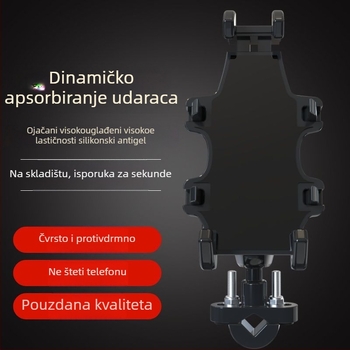 Držač za telefon za motor s mekanim ljepilom, cyberpunk stil (Bežično punjenje; mekano ljepilo; cyberpunk stil)