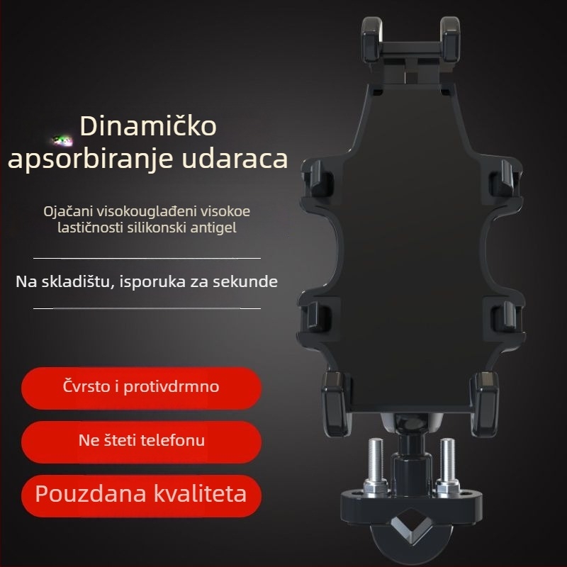 Držač za telefon za motor s mekanim ljepilom, cyberpunk stil (Bežično punjenje; mekano ljepilo; cyberpunk stil)