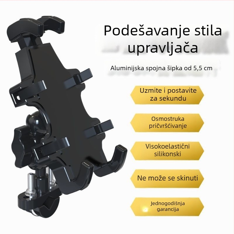 Držač za telefon za motor s mekanim ljepilom, cyberpunk stil (Bežično punjenje; mekano ljepilo; cyberpunk stil)