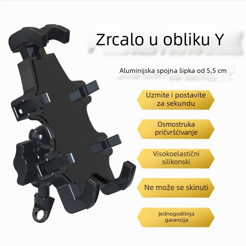 Držač za telefon za motor s mekanim ljepilom, cyberpunk stil (Bežično punjenje; mekano ljepilo; cyberpunk stil)