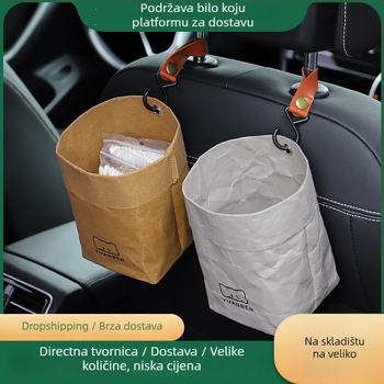 Unutarnja viseća torba za pohranu u automobilu od Kraft papira, vodootporna, s držačem za čaše i košem za smeće (Cotton Road, Kraft Paper Storage Bucket, japanski stil)