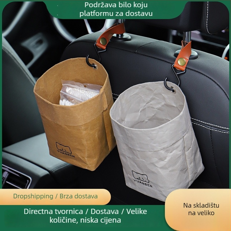 Unutarnja viseća torba za pohranu u automobilu od Kraft papira, vodootporna, s držačem za čaše i košem za smeće (Cotton Road, Kraft Paper Storage Bucket, japanski stil)