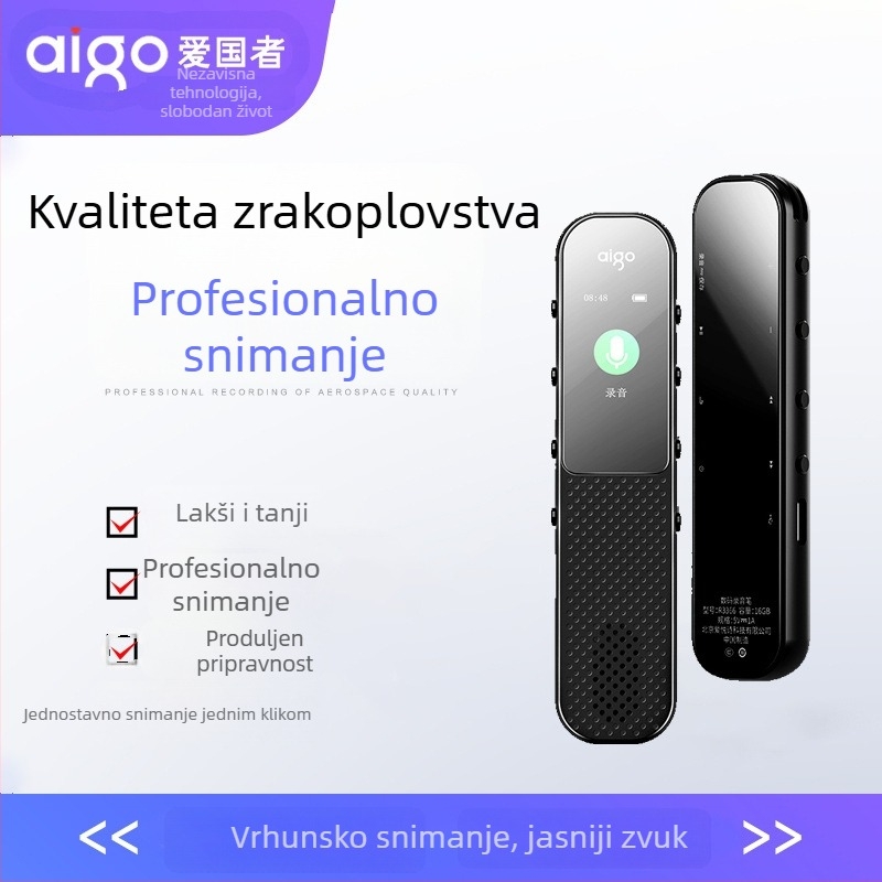 Konferencijski rekordér R3366 – Aktivacija glasa jednim pritiskom, WAV snimanje, 6 sati snimanja, HD zaslon, bez proširive memorije