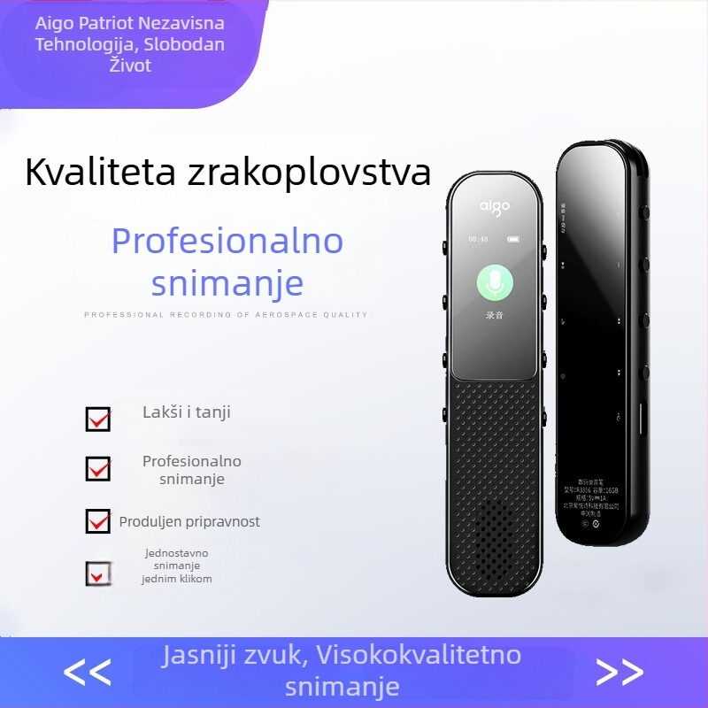 Konferencijski rekordér R3366 – Aktivacija glasa jednim pritiskom, WAV snimanje, 6 sati snimanja, HD zaslon, bez proširive memorije