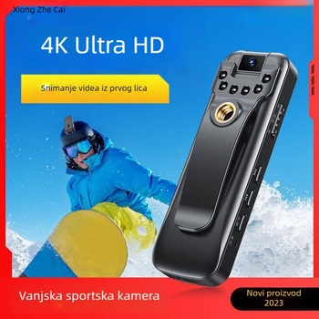 Profesionalni uređaj za snimanje zvuka i videa s ultradužim stanjem pripravnosti, TF kartica podrška, 1 minuta snimanja