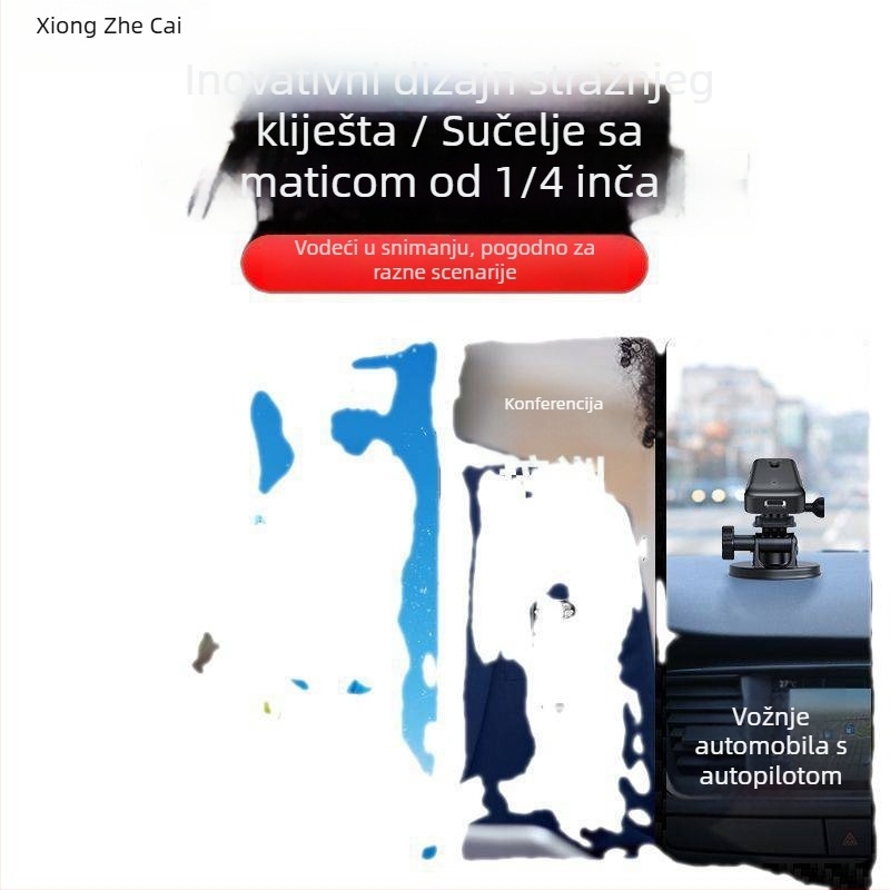 Profesionalni uređaj za snimanje zvuka i videa s ultradužim stanjem pripravnosti, TF kartica podrška, 1 minuta snimanja