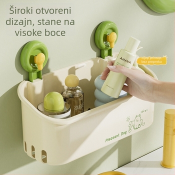 Dopamine košarica za pohranu s vakuumskom prisanjem za kupaonicu, ABS+PP