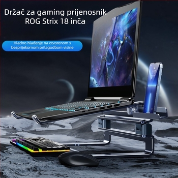Stojalo za laptop 04118, aluminijska legura, univerzalna kompatibilnost, uspravni dizajn, hlađenje
